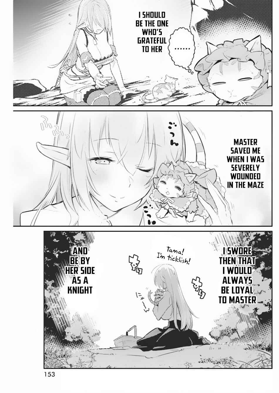 S-Rank Monster no "Behemoth" dakedo, Neko to Machigawarete Elf Musume no Pet to Shite Kurashitemasu Chapter 19 - Page 6