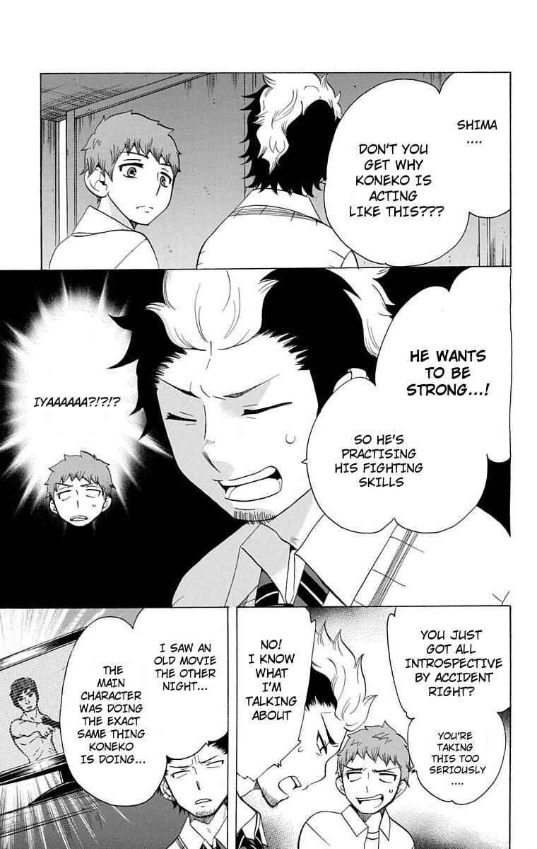 Salaryman Exorcist - Okumura Yukio no Aishuu Chapter 25 - Page 6