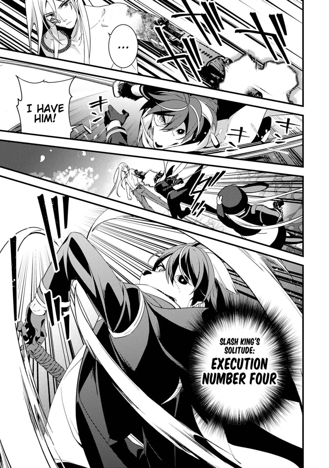 Tama Torarechatta Yooooo Chapter 13 - Page 19