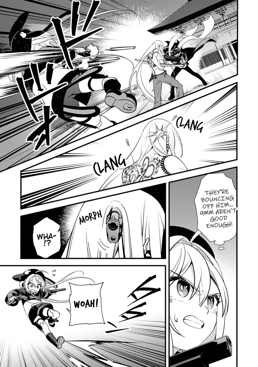 Tama Torarechatta Yooooo Chapter 13 - Page 21