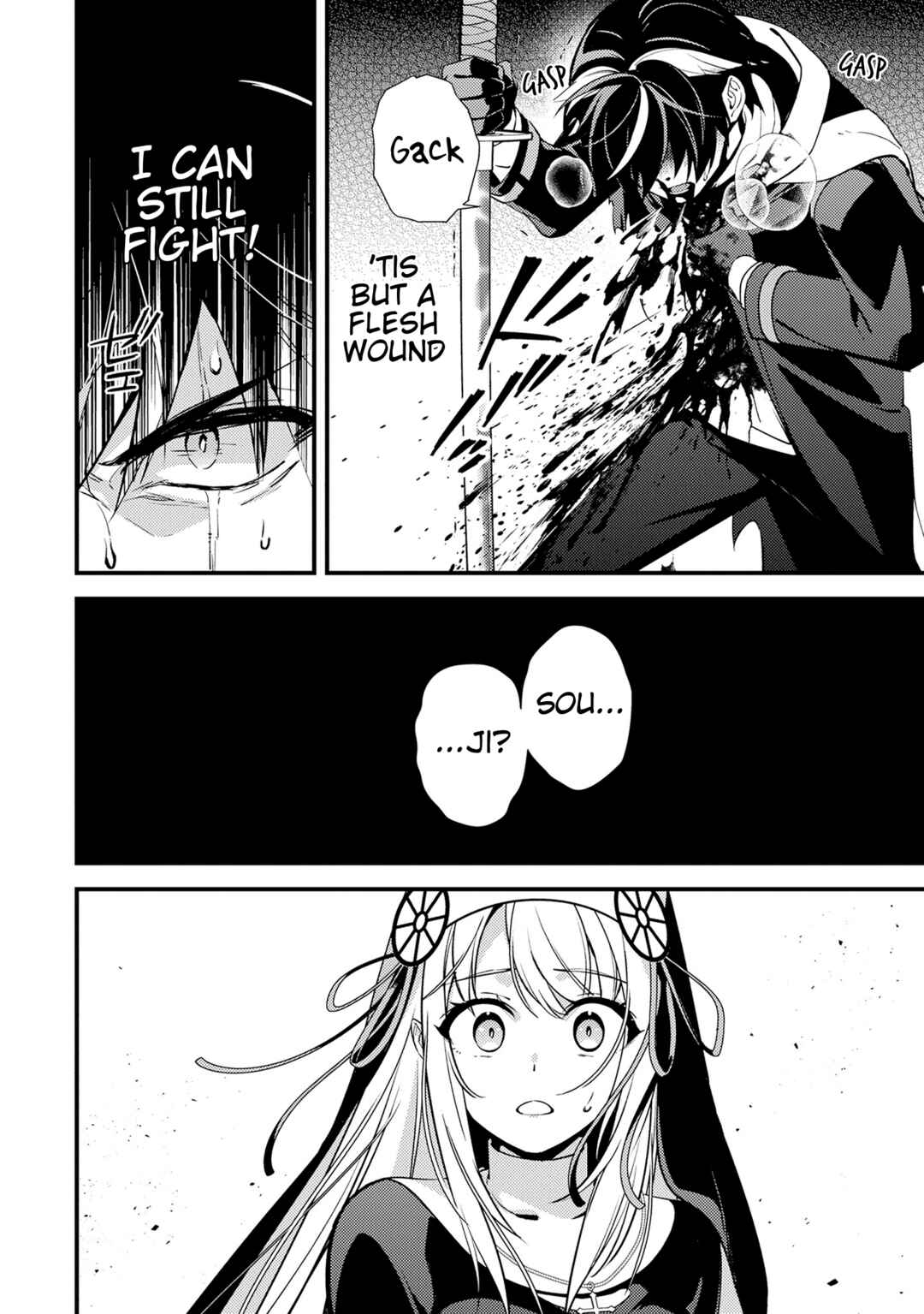 Tama Torarechatta Yooooo Chapter 13 - Page 28