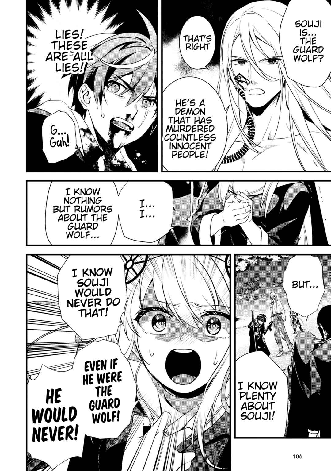 Tama Torarechatta Yooooo Chapter 13 - Page 30