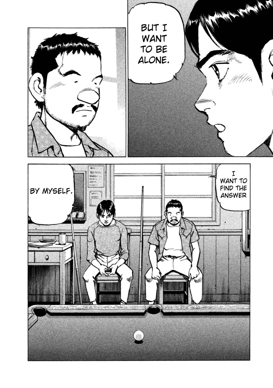 We Are the Beatles Chapter 38 - Page 11