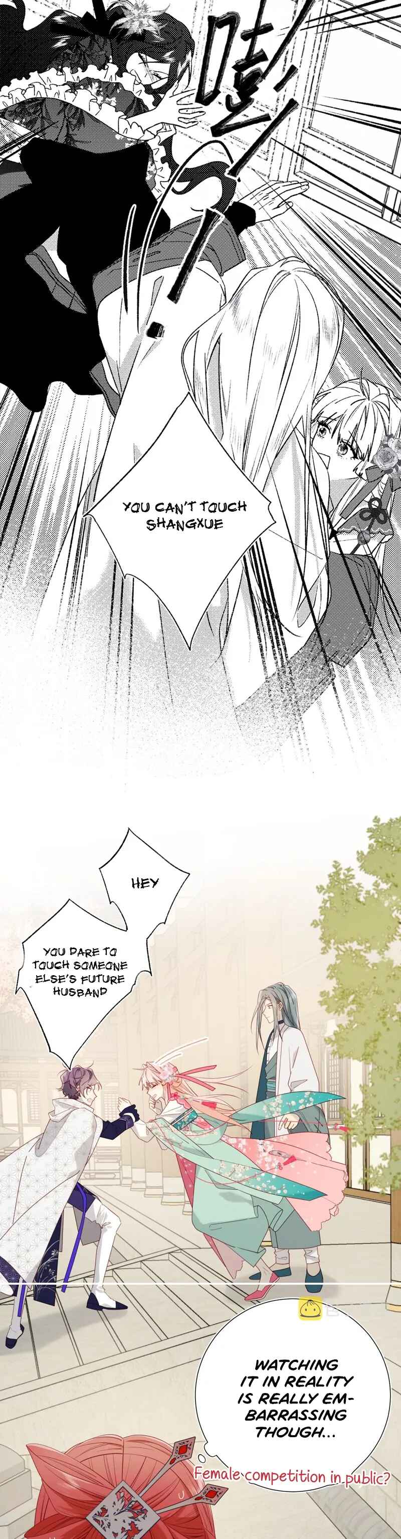 The Villainess Refuses to Flirt With the Male Lead Chapter 63 - Page 18