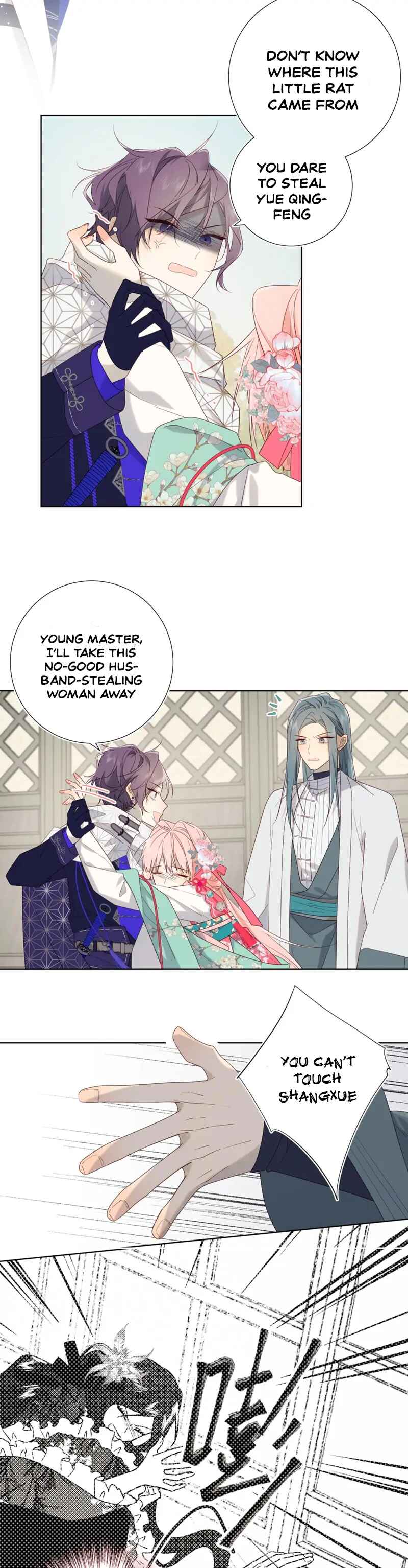 The Villainess Refuses to Flirt With the Male Lead Chapter 63 - Page 20