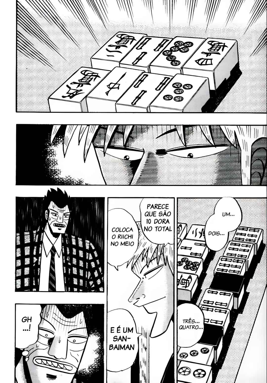 Akagi: Yami ni Oritatta Tensai Chapter 44 - Page 17