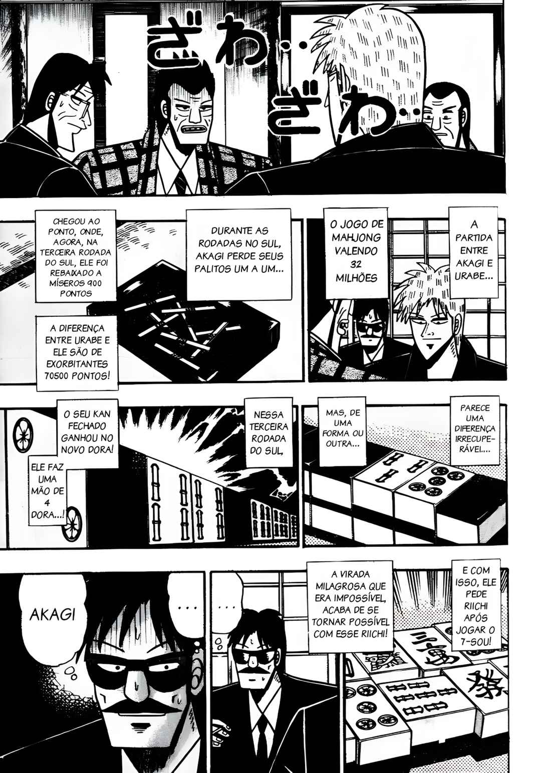 Akagi: Yami ni Oritatta Tensai Chapter 44 - Page 2