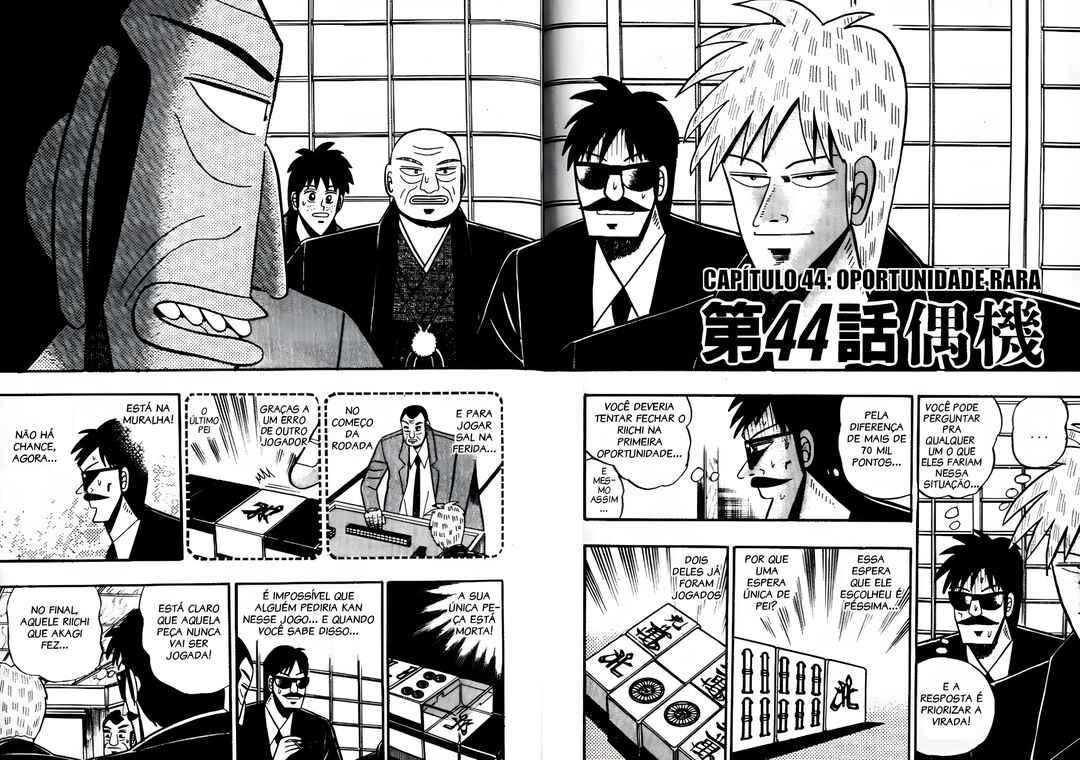 Akagi: Yami ni Oritatta Tensai Chapter 44 - Page 3