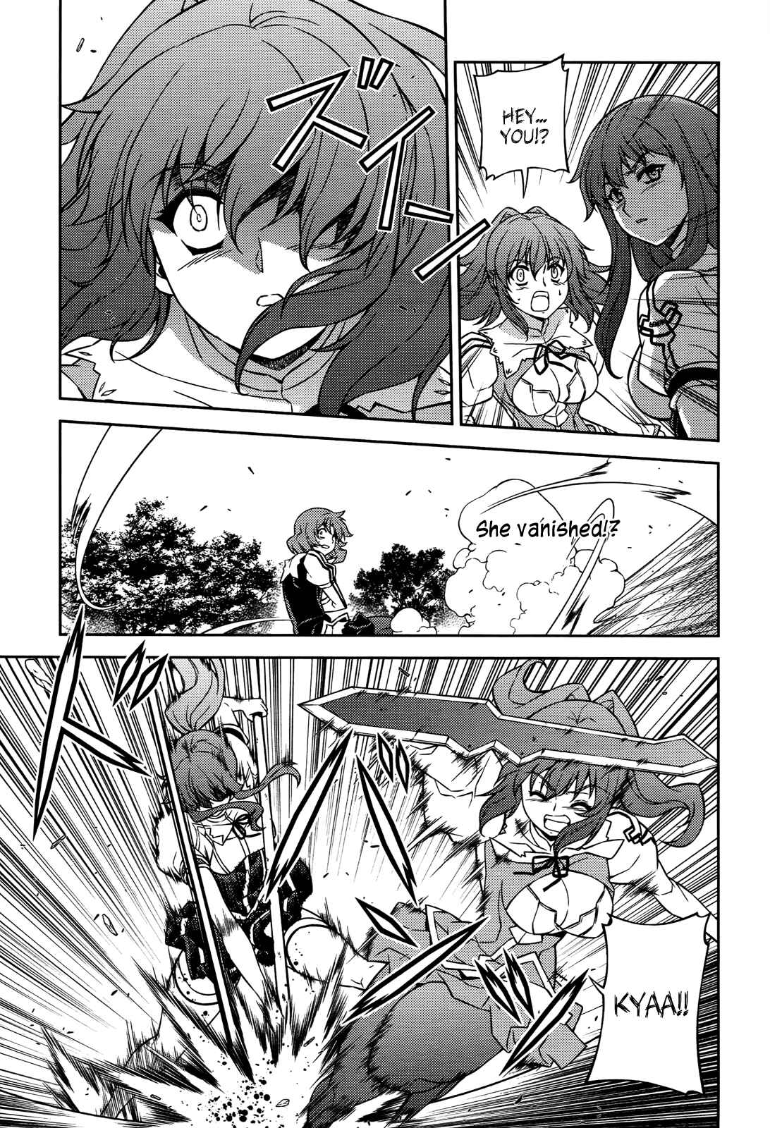 Freezing Chapter 110 - Page 14