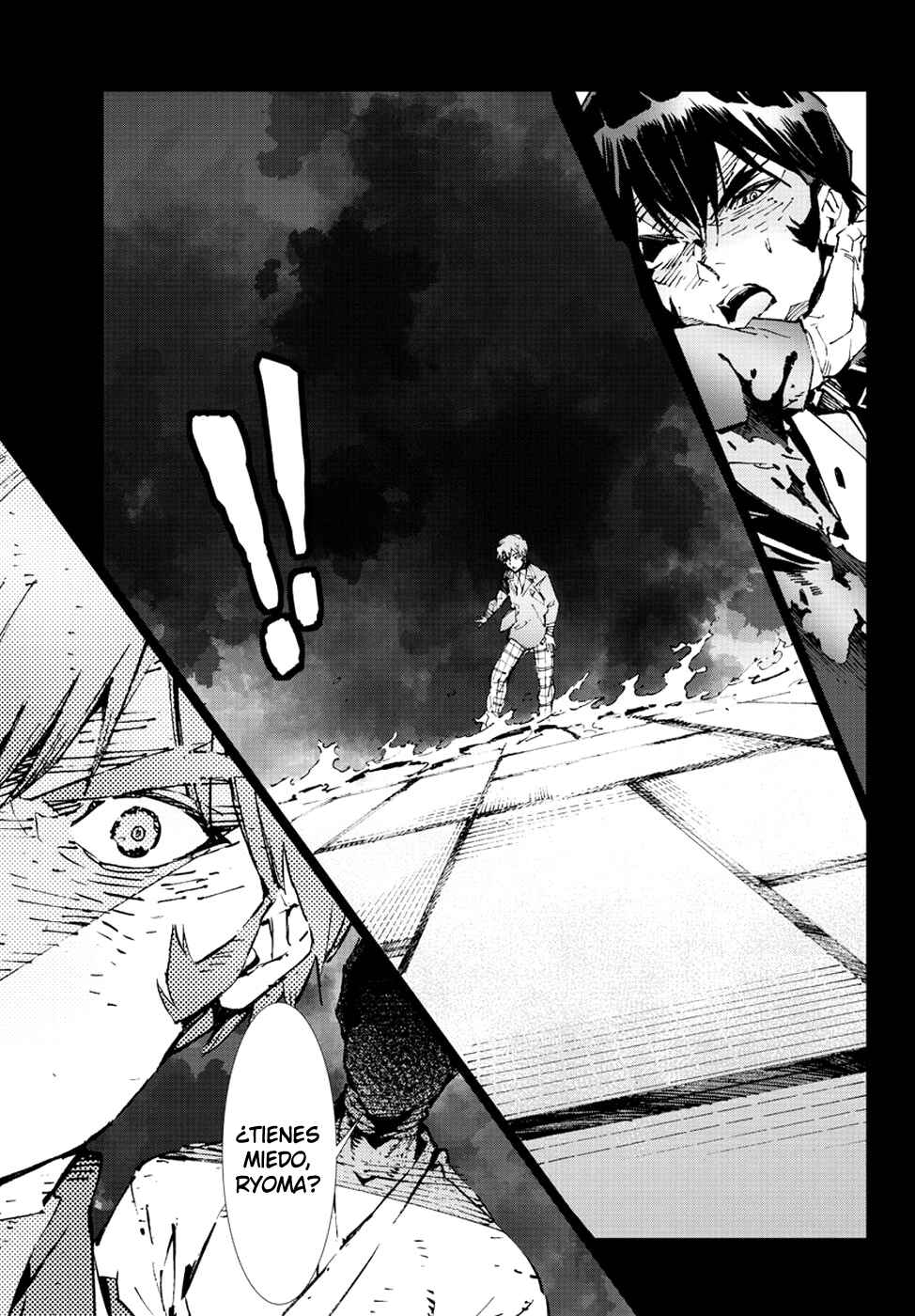 Getter Robo Devolution Chapter 22 - Page 5