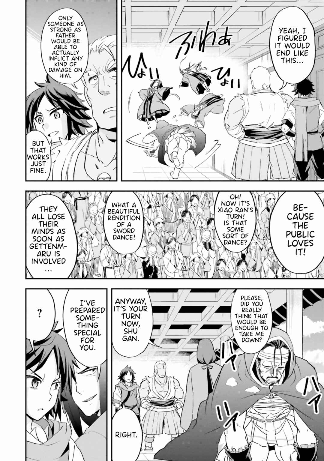 The Worst Princes' Battle Over Giving up the Imperial Throne Chapter 9 - Page 14