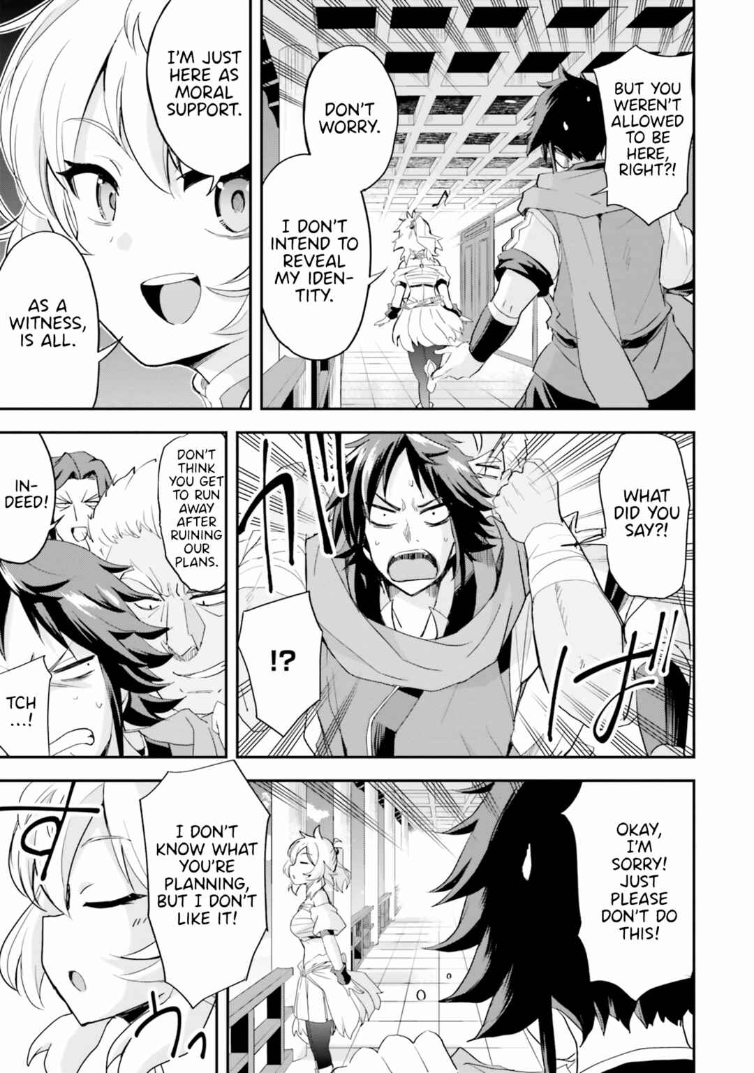 The Worst Princes' Battle Over Giving up the Imperial Throne Chapter 9 - Page 17