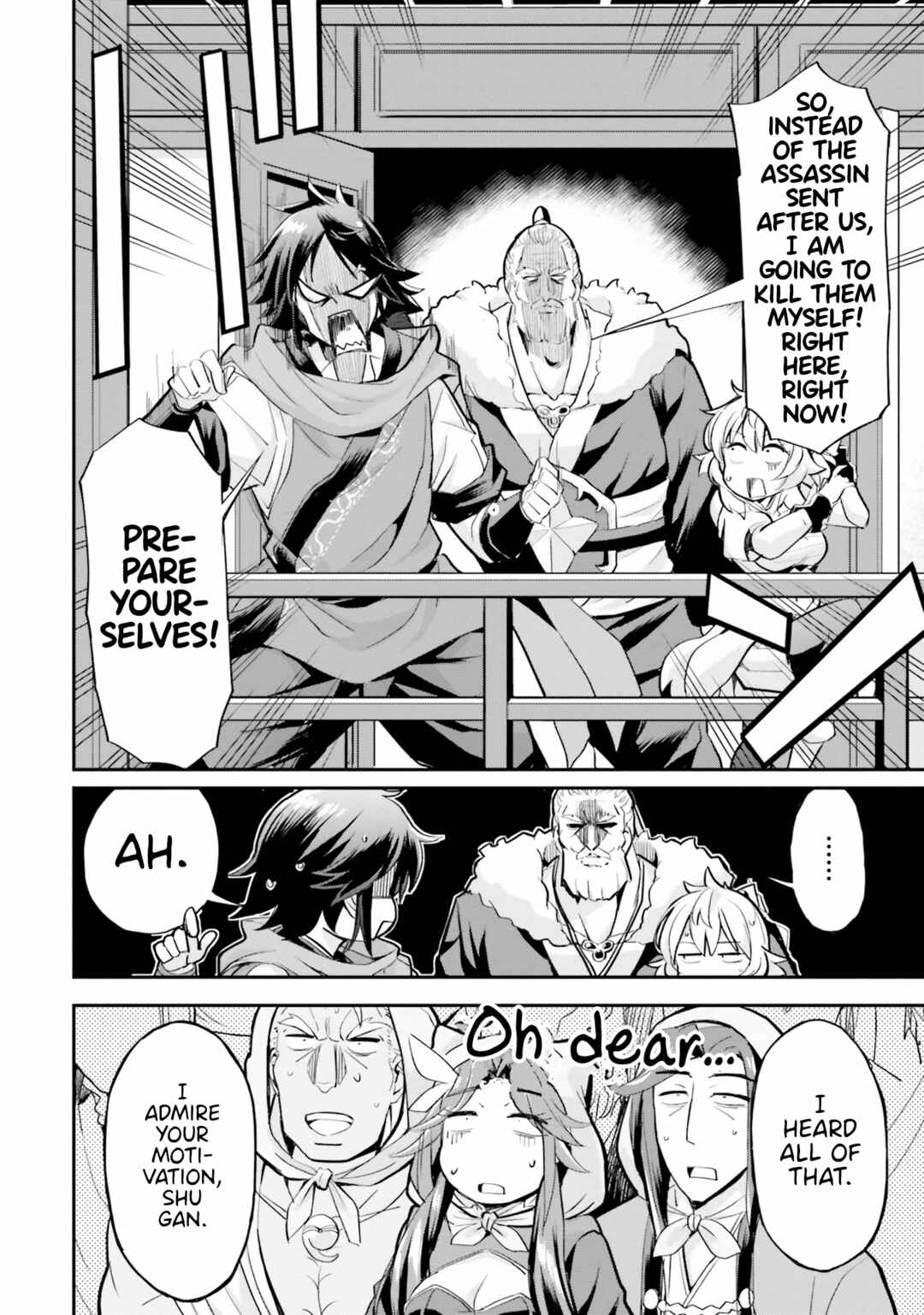 The Worst Princes' Battle Over Giving up the Imperial Throne Chapter 9 - Page 22
