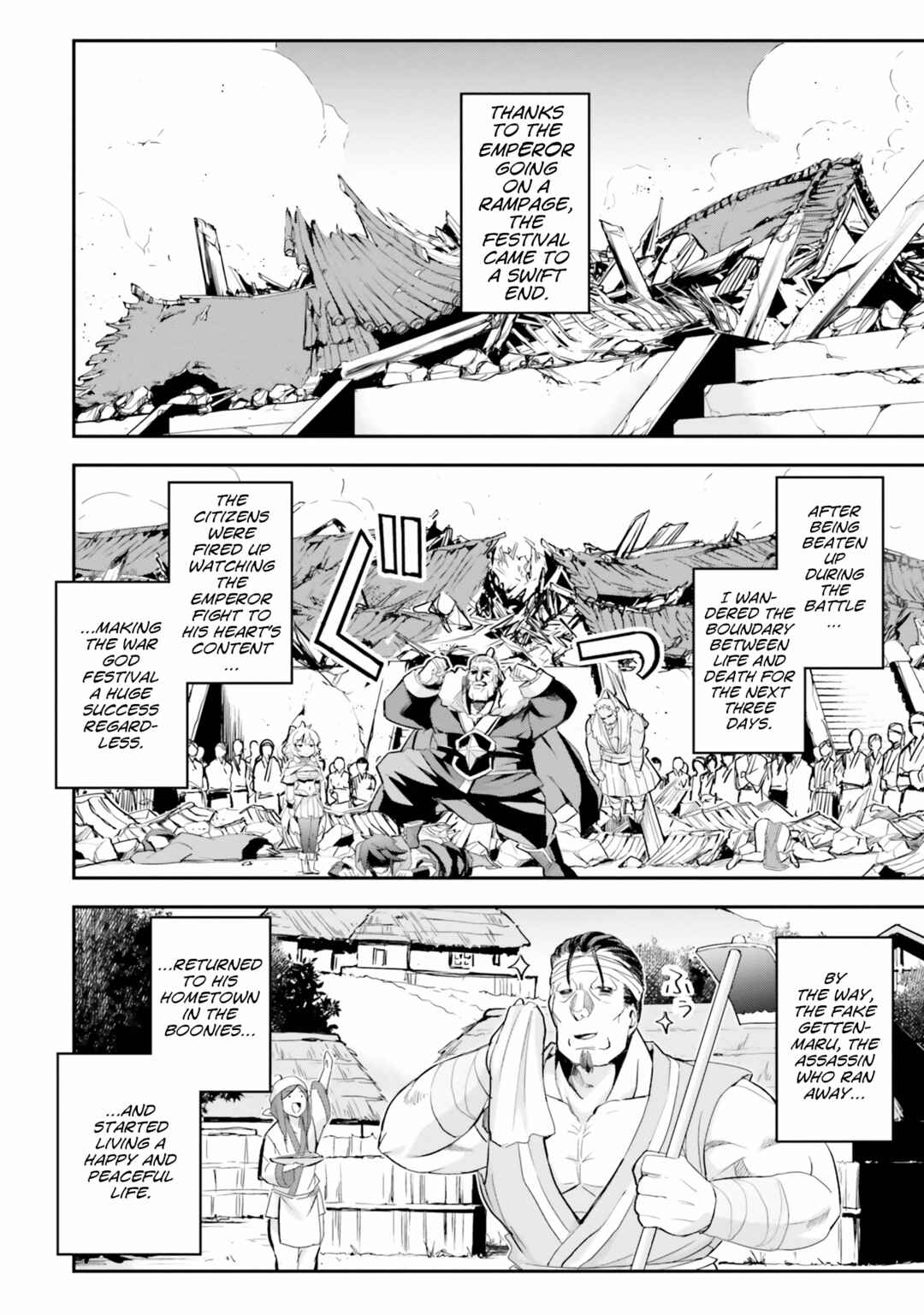 The Worst Princes' Battle Over Giving up the Imperial Throne Chapter 9 - Page 24