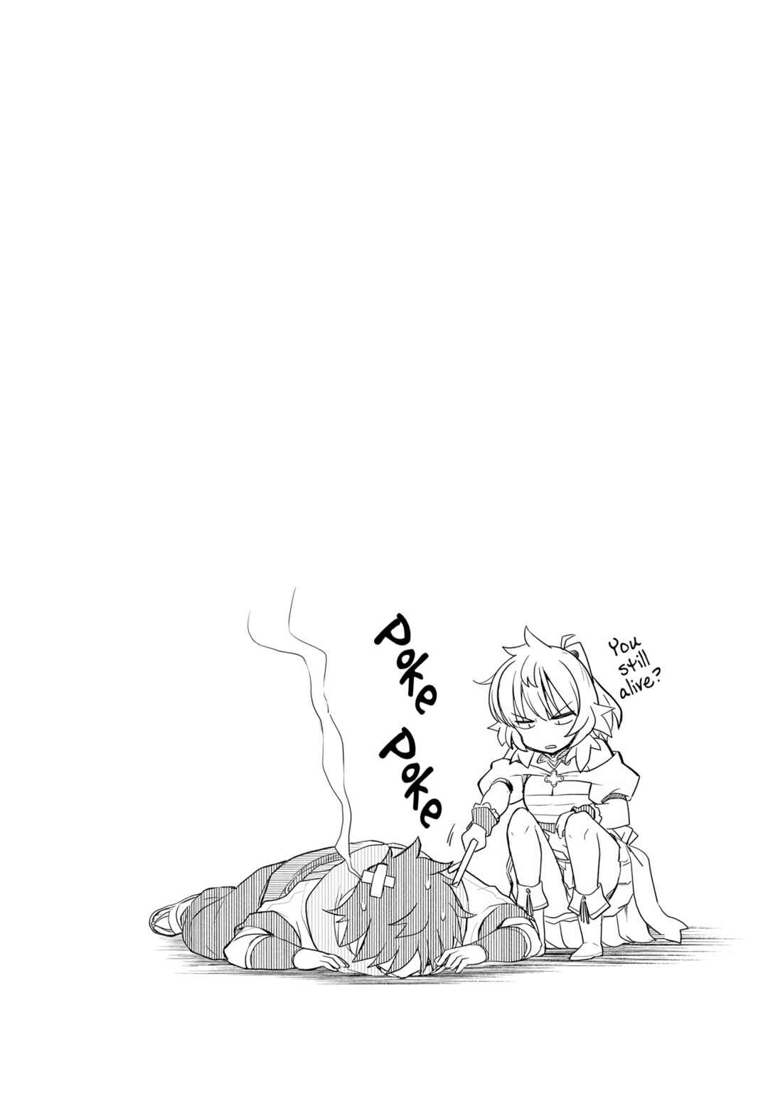 The Worst Princes' Battle Over Giving up the Imperial Throne Chapter 9 - Page 26
