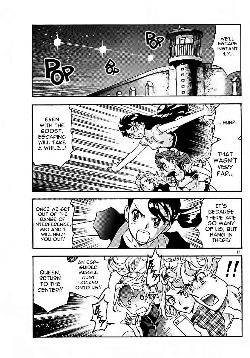 Zettai Karen Children Chapter 475 - Page 10