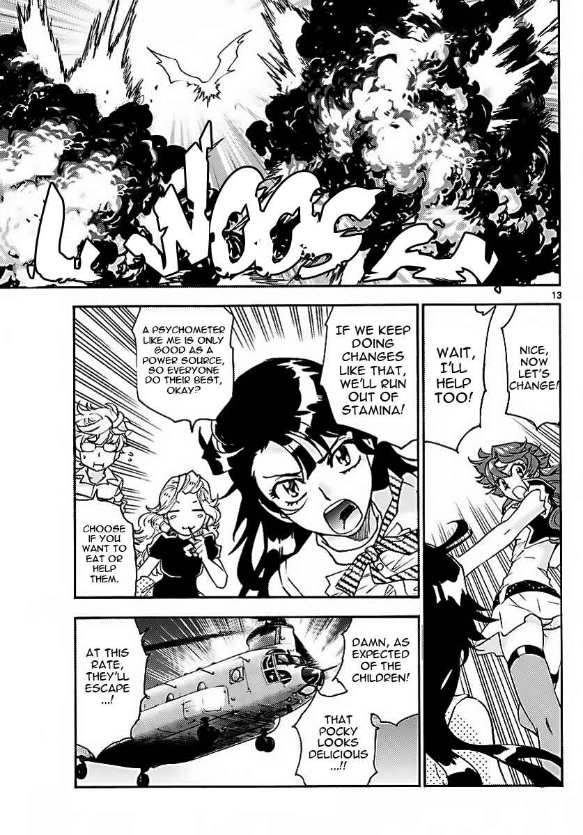 Zettai Karen Children Chapter 475 - Page 12