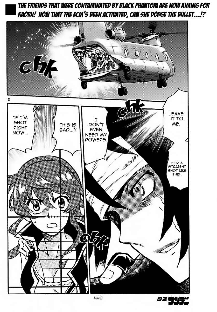Zettai Karen Children Chapter 475 - Page 2