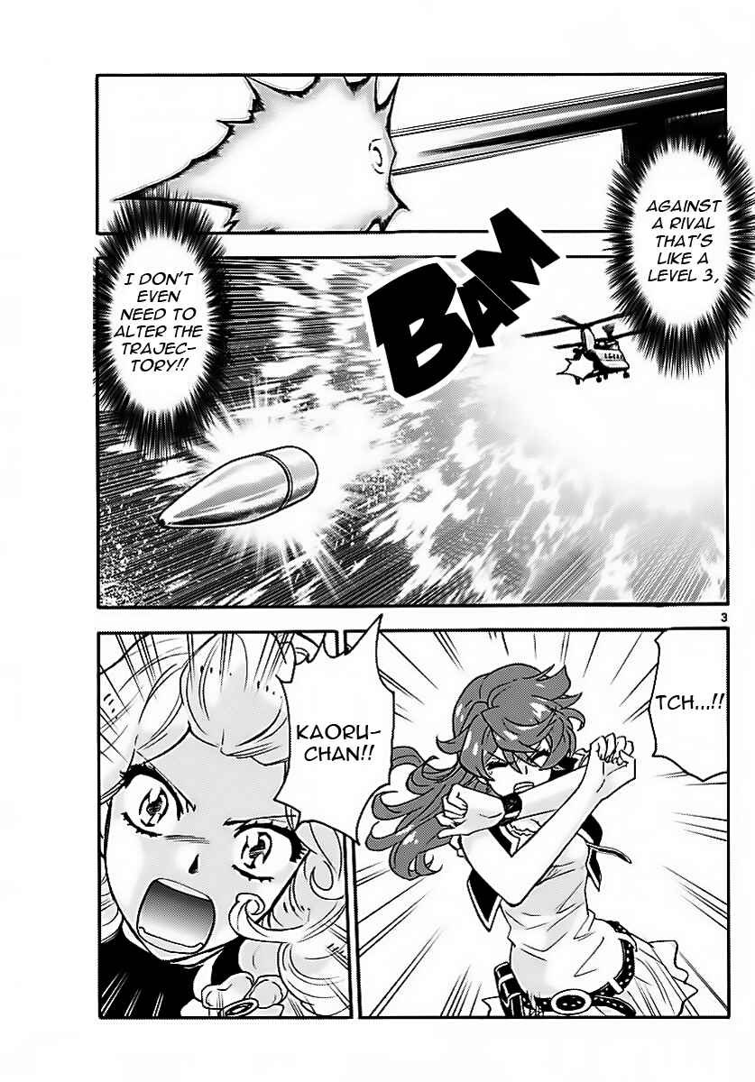 Zettai Karen Children Chapter 475 - Page 3