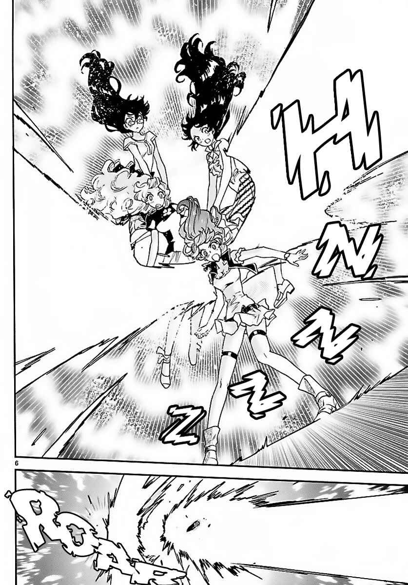 Zettai Karen Children Chapter 475 - Page 5