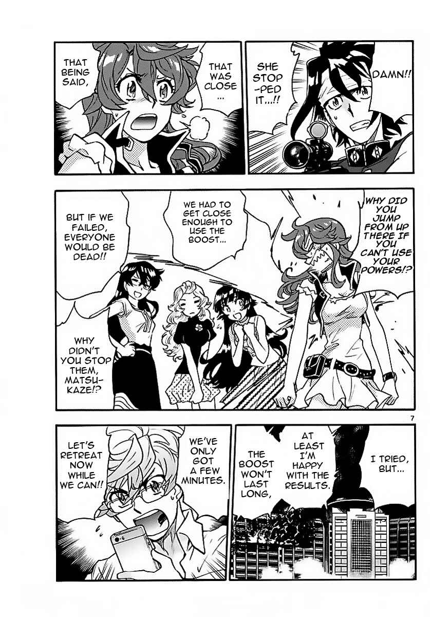 Zettai Karen Children Chapter 475 - Page 6