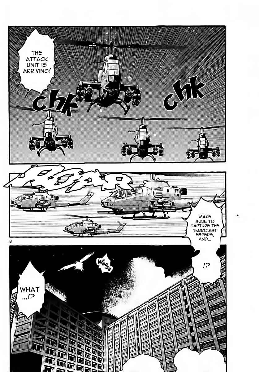 Zettai Karen Children Chapter 475 - Page 7