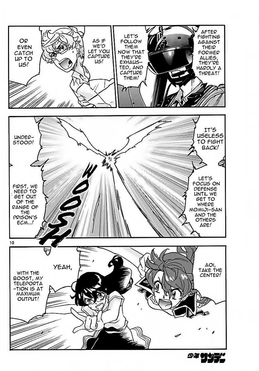 Zettai Karen Children Chapter 475 - Page 9