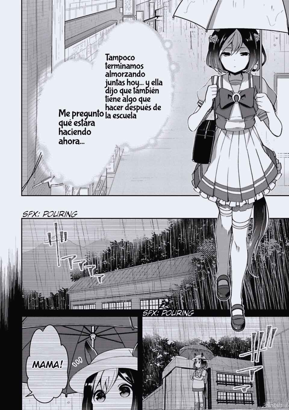 Starting Gate! Uma Musume Pretty Derby Chapter 13 - Page 13