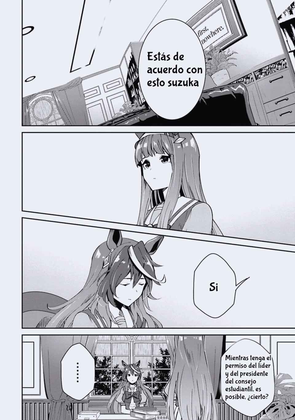 Starting Gate! Uma Musume Pretty Derby Chapter 13 - Page 17
