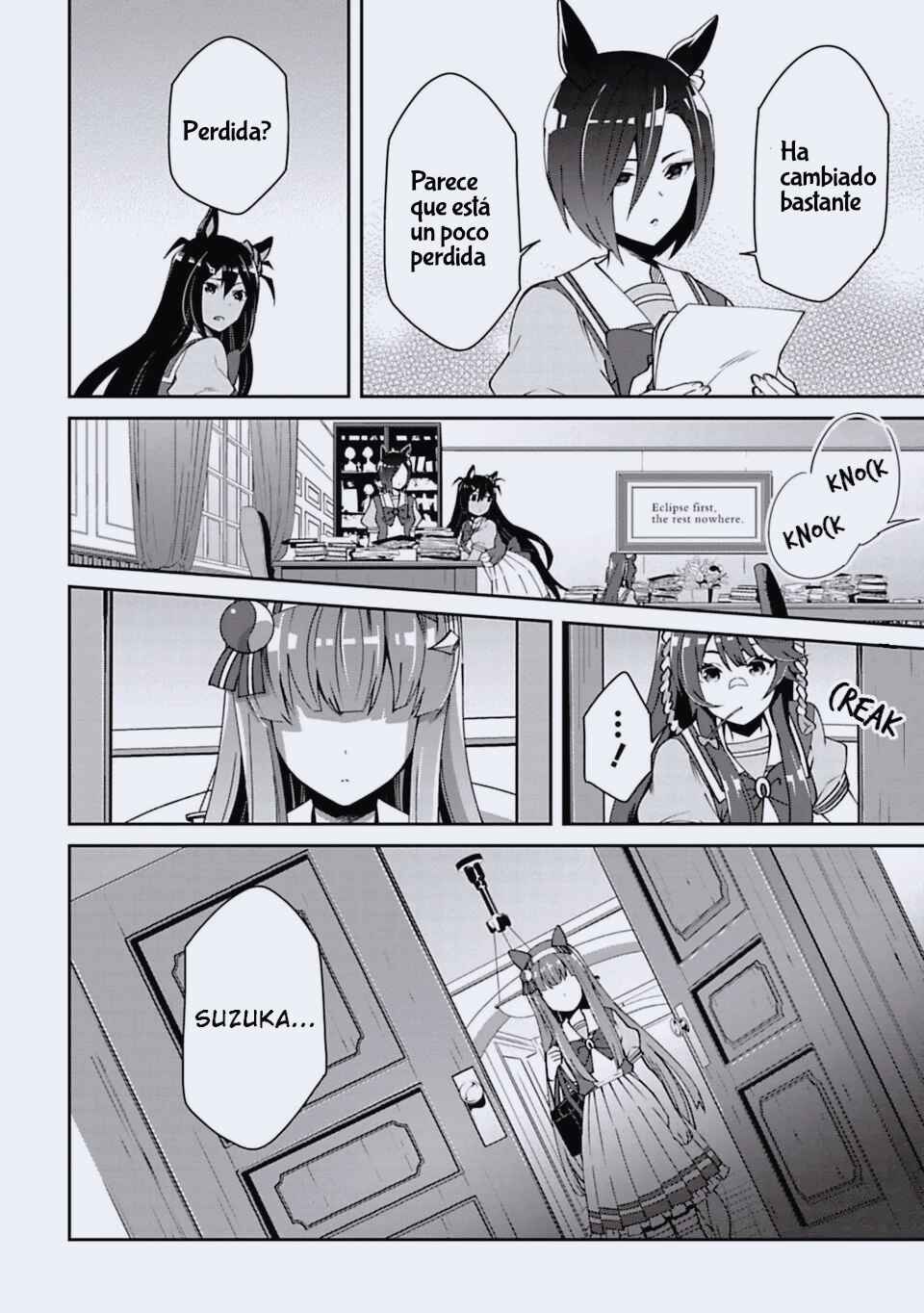 Starting Gate! Uma Musume Pretty Derby Chapter 13 - Page 7