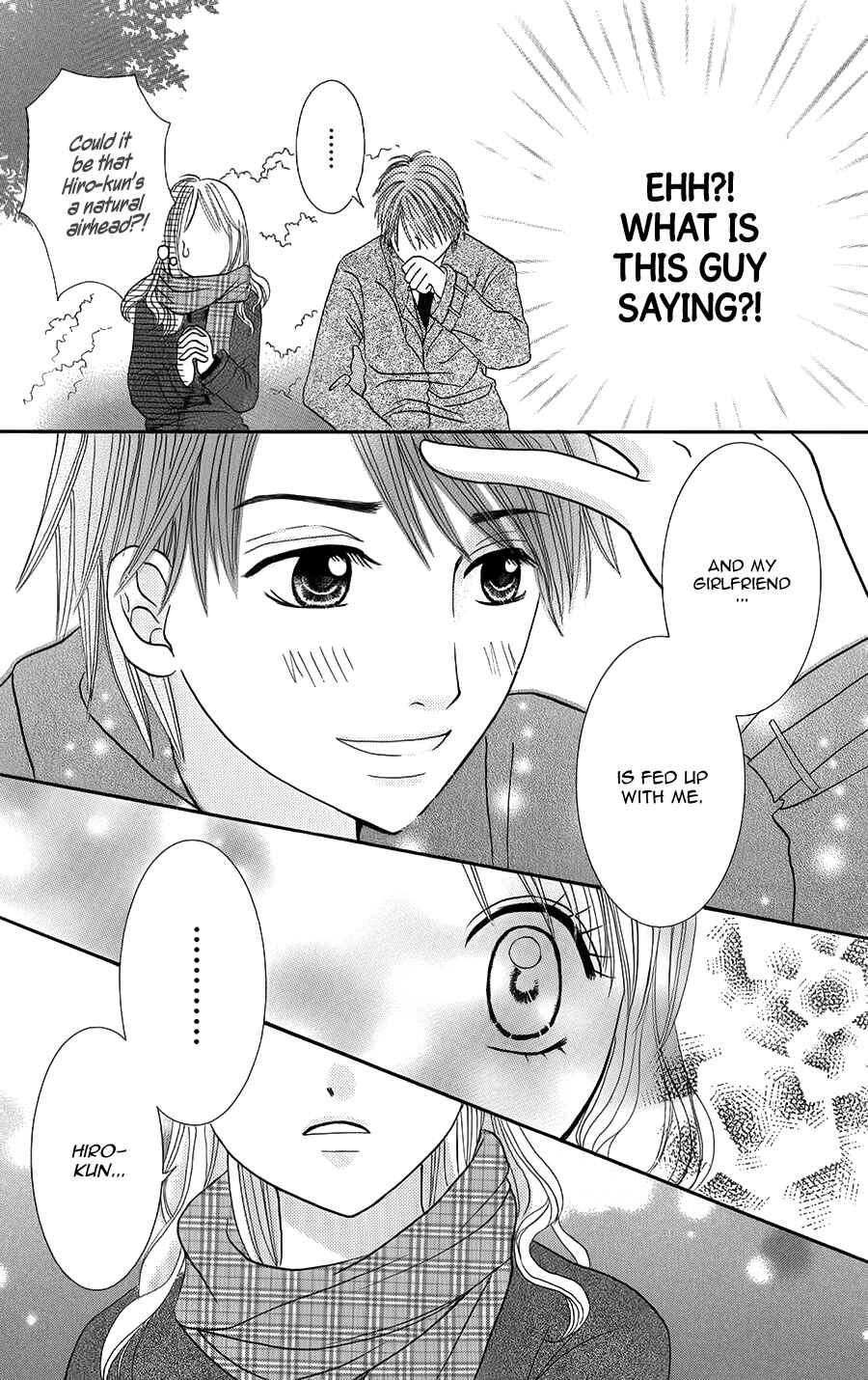 Hitotsu no Shigusa mo Chapter 1 - Page 24