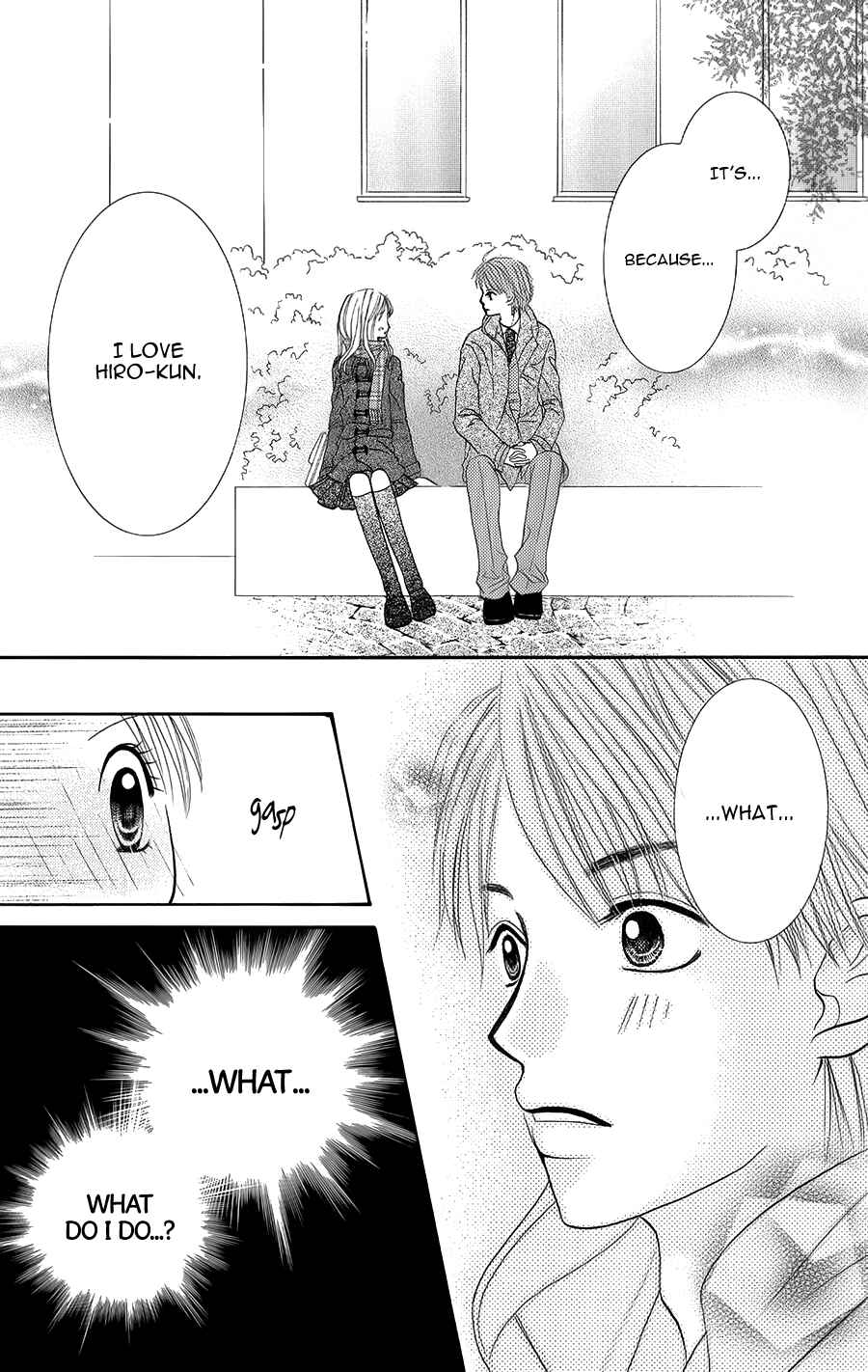 Hitotsu no Shigusa mo Chapter 1 - Page 26