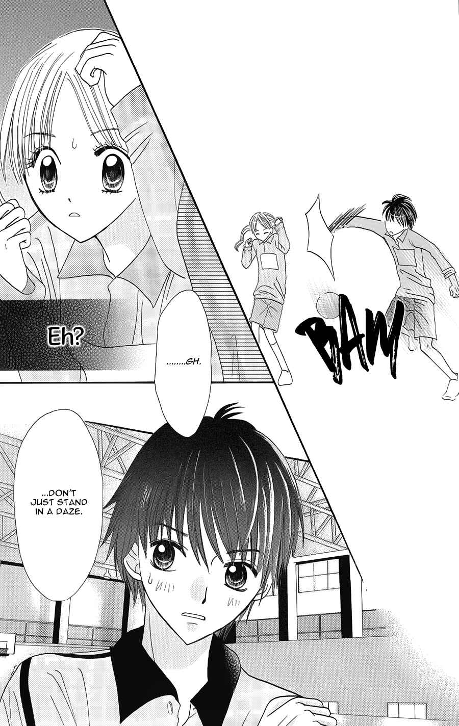 Hitotsu no Shigusa mo Chapter 1 - Page 30