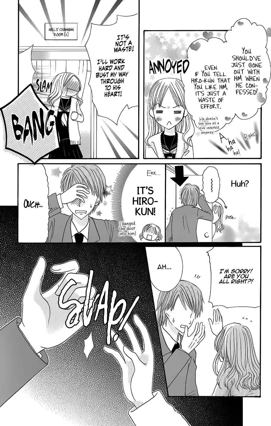 Hitotsu no Shigusa mo Chapter 1 - Page 32