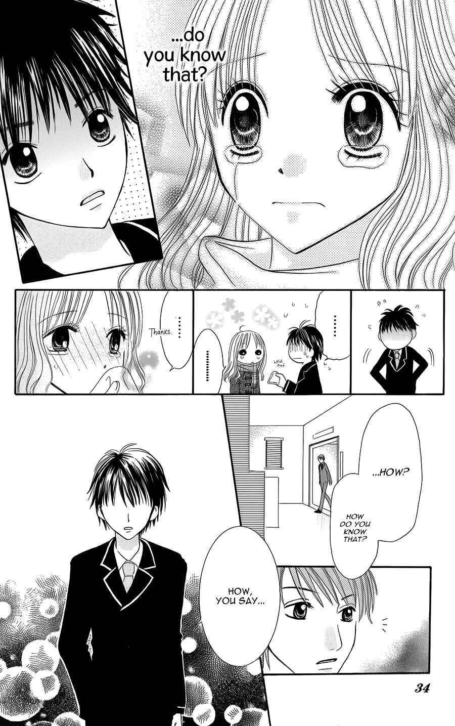 Hitotsu no Shigusa mo Chapter 1 - Page 39