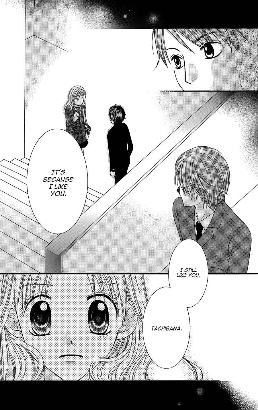 Hitotsu no Shigusa mo Chapter 1 - Page 40