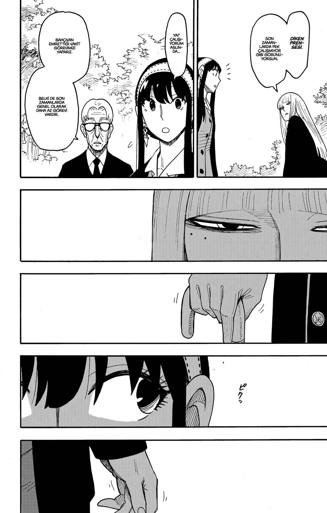 SPY×FAMILY Chapter 115 - Page 13
