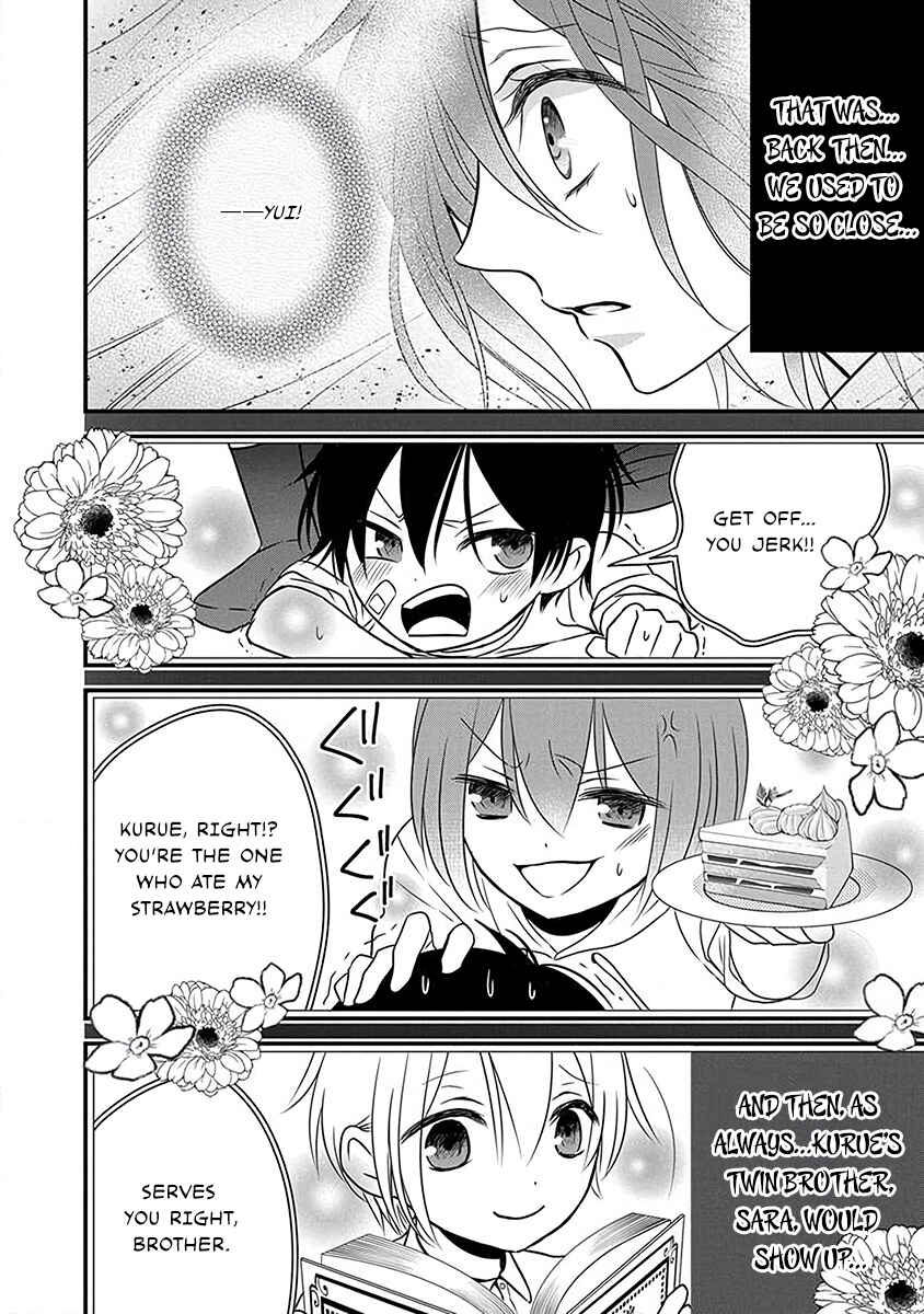 The Princess of Ecstatic Island Chapter 5 - Page 3