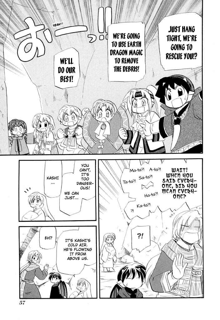 The Dragon Mages of Corseltel ~The Tale of the Dragon Children~ Chapter 34 - Page 14
