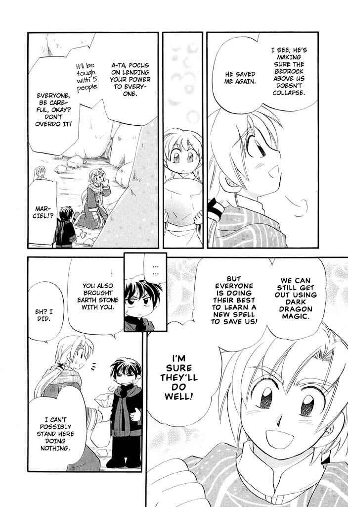 The Dragon Mages of Corseltel ~The Tale of the Dragon Children~ Chapter 34 - Page 15