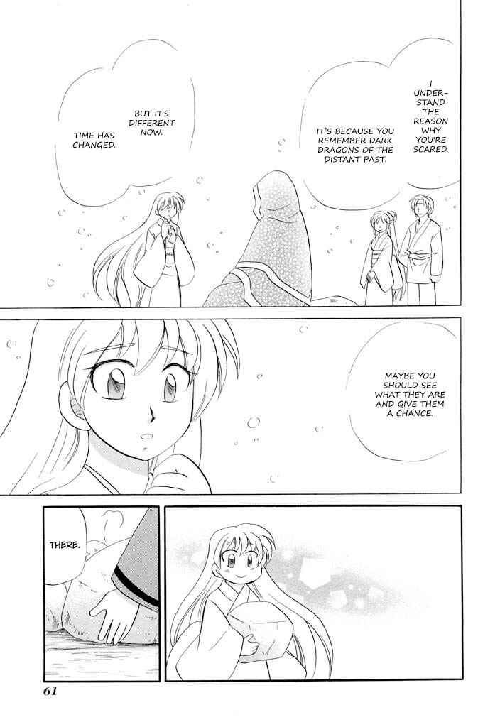 The Dragon Mages of Corseltel ~The Tale of the Dragon Children~ Chapter 34 - Page 18