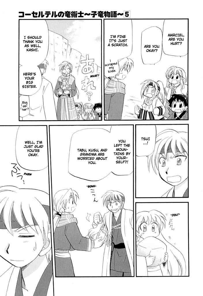 The Dragon Mages of Corseltel ~The Tale of the Dragon Children~ Chapter 34 - Page 20