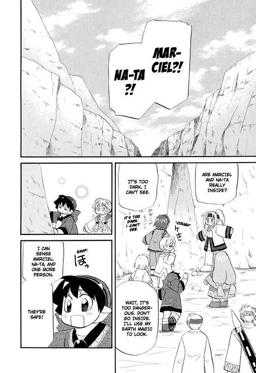 The Dragon Mages of Corseltel ~The Tale of the Dragon Children~ Chapter 34 - Page 3