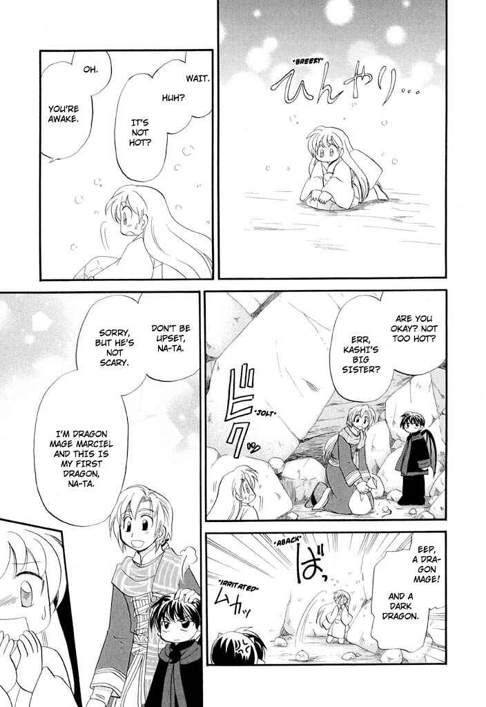The Dragon Mages of Corseltel ~The Tale of the Dragon Children~ Chapter 34 - Page 8