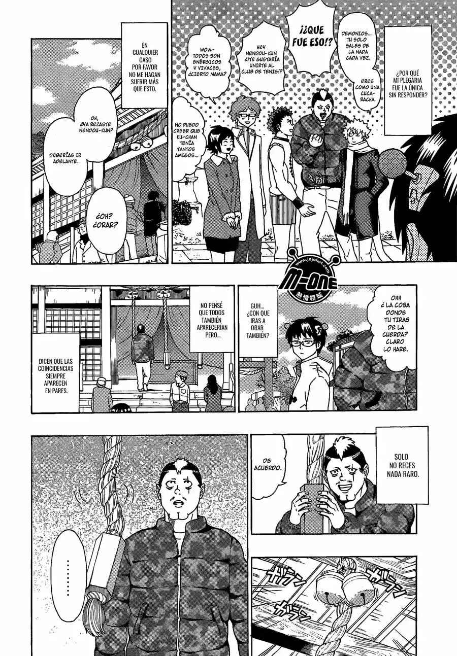The Disastrous Life of Saiki K. Chapter 34 - Page 11