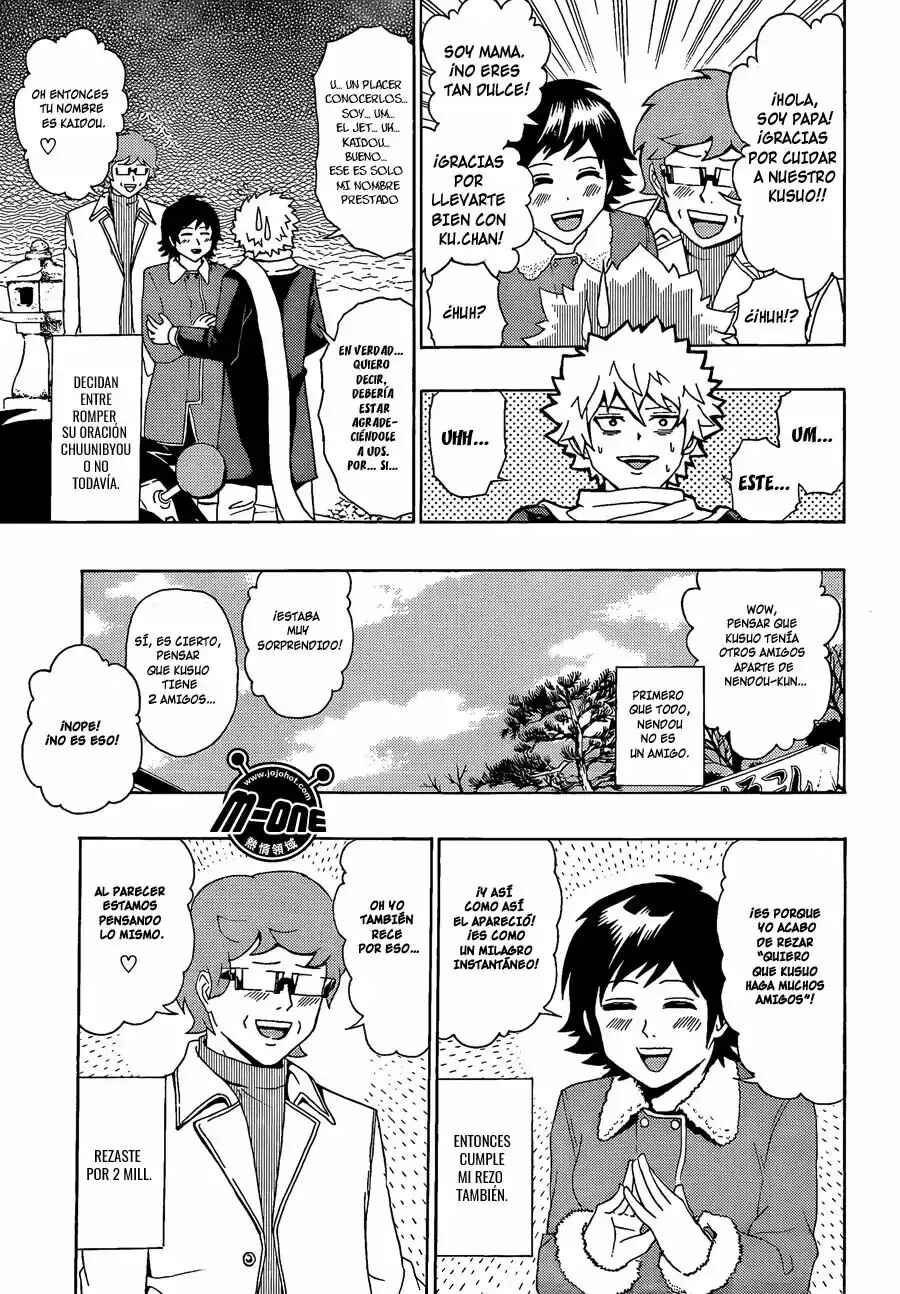 The Disastrous Life of Saiki K. Chapter 34 - Page 6