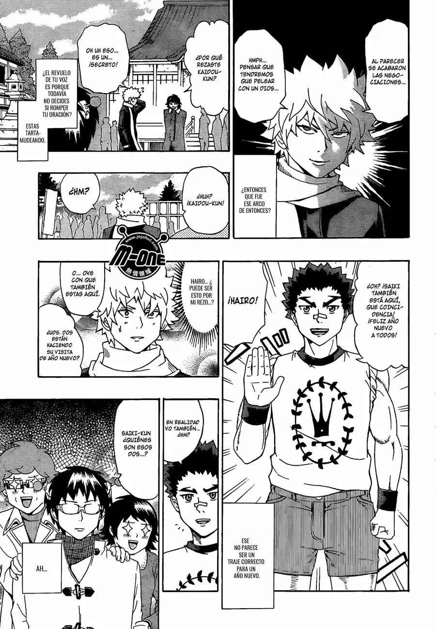 The Disastrous Life of Saiki K. Chapter 34 - Page 8