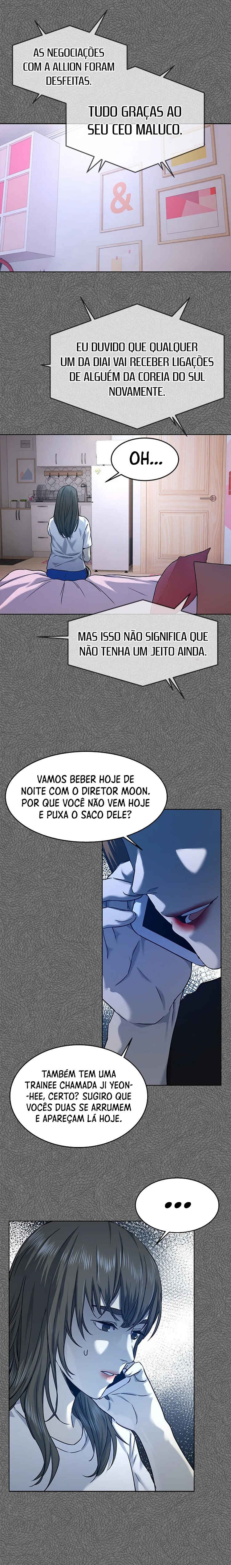 God of Blackfield Chapter 7 - Page 17