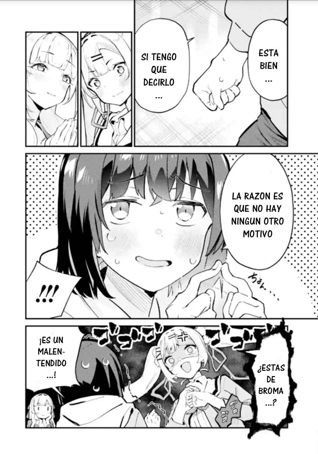 Urakata de Support Shiteta Geinou Ikka wo Tsuihou Sareta Boku wa, Futsuu no Seishun wo Ouka Shitai Chapter 2 - Page 8