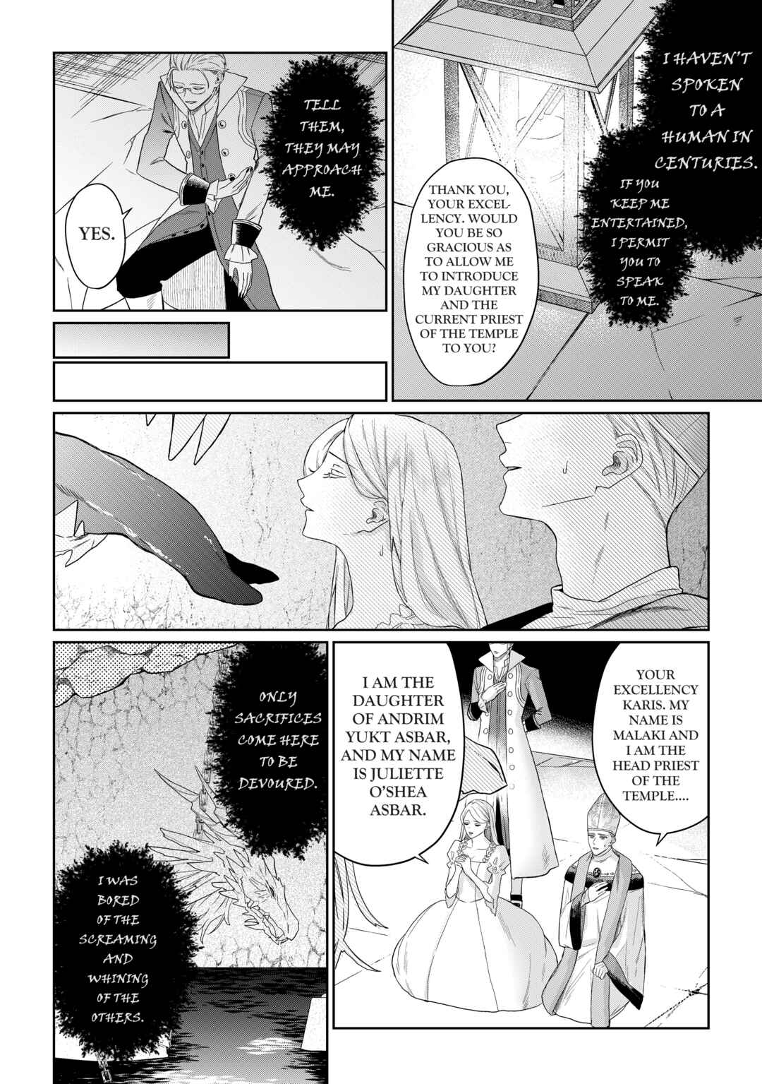 Doku o Kurawaba Sara Made Chapter 1.25 - Page 12